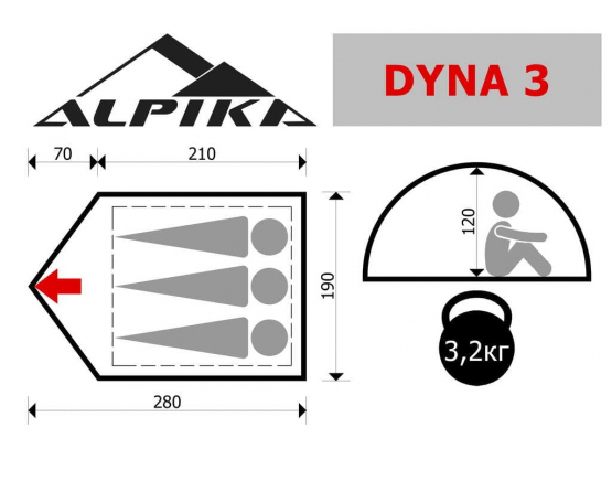Летняя палатка Alpika Dyna-3