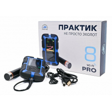 Эхолот Практик 8 PRO Wi-Fi