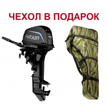Лодочный мотор Parsun T 9.9 BMS PRO