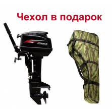 Лодочный мотор Hidea HD 9.8 FHS
