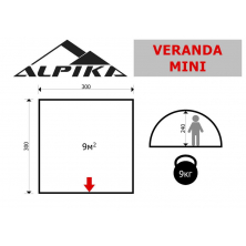 Шатер Alpika Veranda Mini